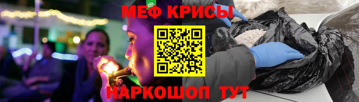 МЕФ 4 MMC  МЕФ  Кириши 