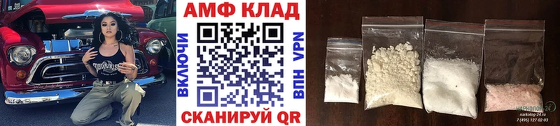 Метамфетамин кристалл  где продают   Кириши 