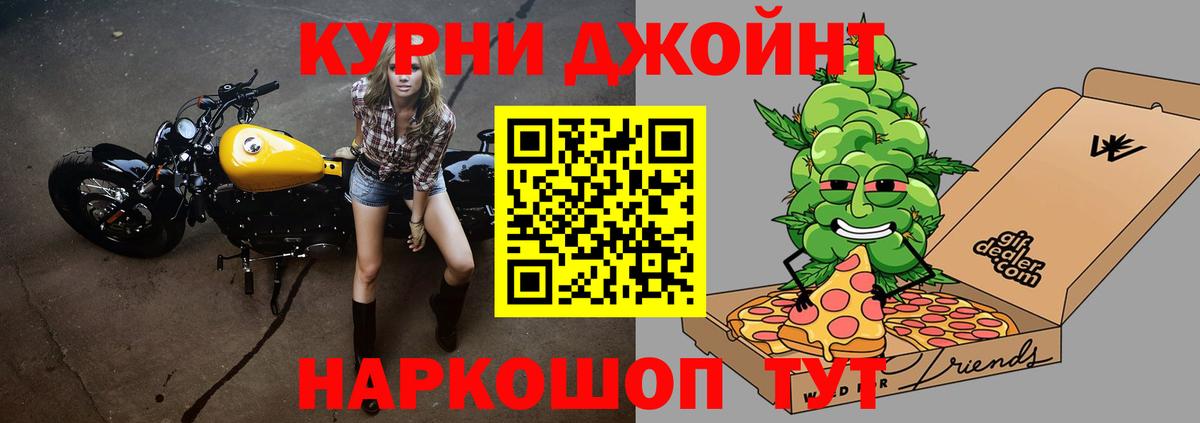 Шишки марихуана VHQ  Кириши  Бошки Шишки Amnesia 